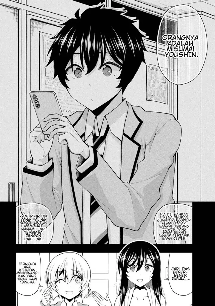 image-komik-inkya-no-boku-ni-batsu-game-ni-kokuhaku-shitekita-hazu-no-gyaru-ga-doumitemo-boku-ni-betahore-desu-chapter-26.5-16/32