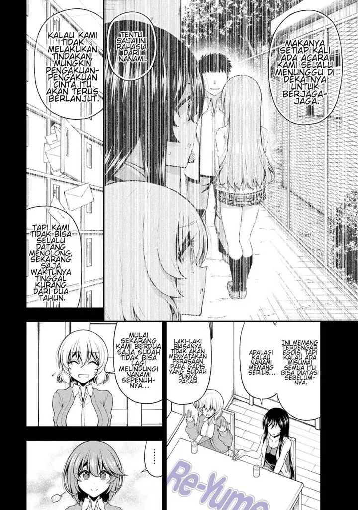 image-komik-inkya-no-boku-ni-batsu-game-ni-kokuhaku-shitekita-hazu-no-gyaru-ga-doumitemo-boku-ni-betahore-desu-chapter-26.5-18/32