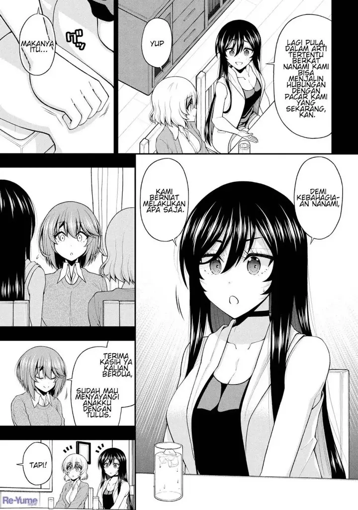 image-komik-inkya-no-boku-ni-batsu-game-ni-kokuhaku-shitekita-hazu-no-gyaru-ga-doumitemo-boku-ni-betahore-desu-chapter-26.5-21/32