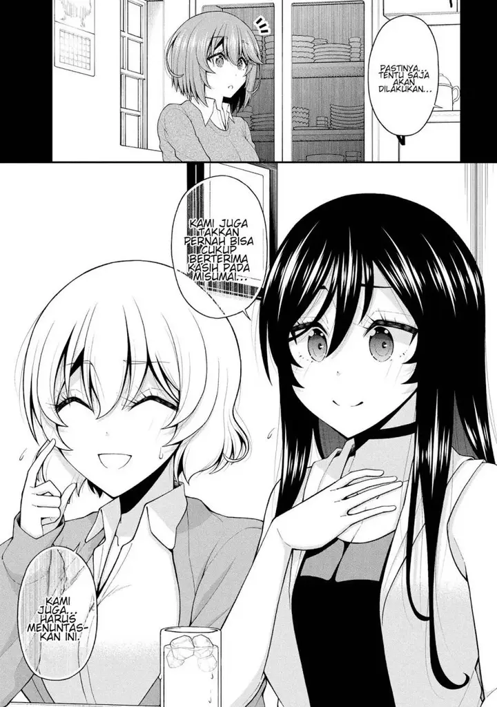 image-komik-inkya-no-boku-ni-batsu-game-ni-kokuhaku-shitekita-hazu-no-gyaru-ga-doumitemo-boku-ni-betahore-desu-chapter-26.5-25/32