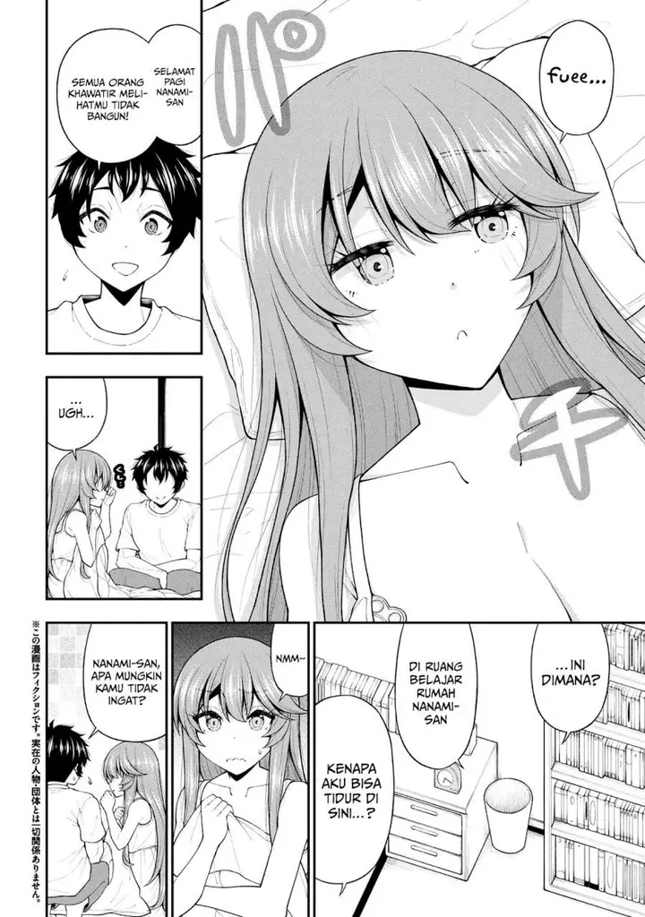 image-komik-inkya-no-boku-ni-batsu-game-ni-kokuhaku-shitekita-hazu-no-gyaru-ga-doumitemo-boku-ni-betahore-desu-chapter-27-1/27