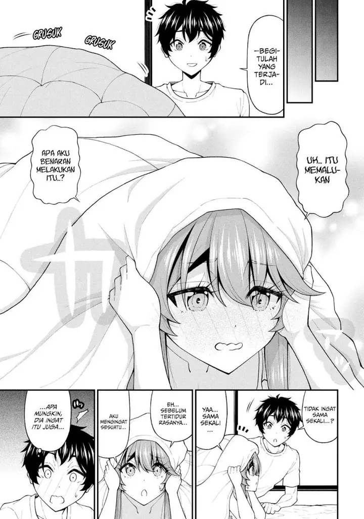 image-komik-inkya-no-boku-ni-batsu-game-ni-kokuhaku-shitekita-hazu-no-gyaru-ga-doumitemo-boku-ni-betahore-desu-chapter-27-2/27