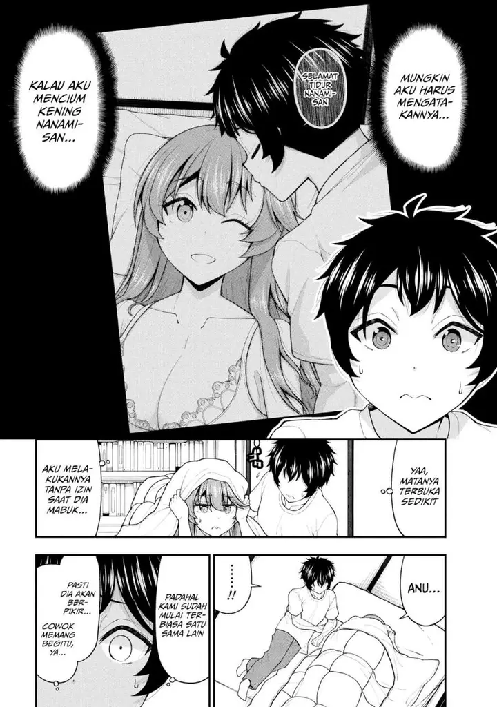 image-komik-inkya-no-boku-ni-batsu-game-ni-kokuhaku-shitekita-hazu-no-gyaru-ga-doumitemo-boku-ni-betahore-desu-chapter-27-3/27