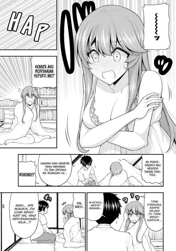 image-komik-inkya-no-boku-ni-batsu-game-ni-kokuhaku-shitekita-hazu-no-gyaru-ga-doumitemo-boku-ni-betahore-desu-chapter-27-6/27
