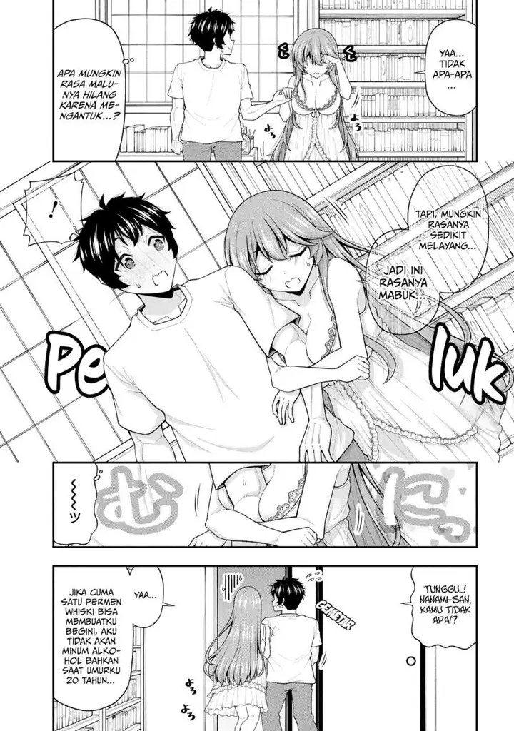 image-komik-inkya-no-boku-ni-batsu-game-ni-kokuhaku-shitekita-hazu-no-gyaru-ga-doumitemo-boku-ni-betahore-desu-chapter-27-12/27