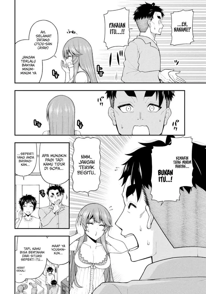 image-komik-inkya-no-boku-ni-batsu-game-ni-kokuhaku-shitekita-hazu-no-gyaru-ga-doumitemo-boku-ni-betahore-desu-chapter-27-15/27