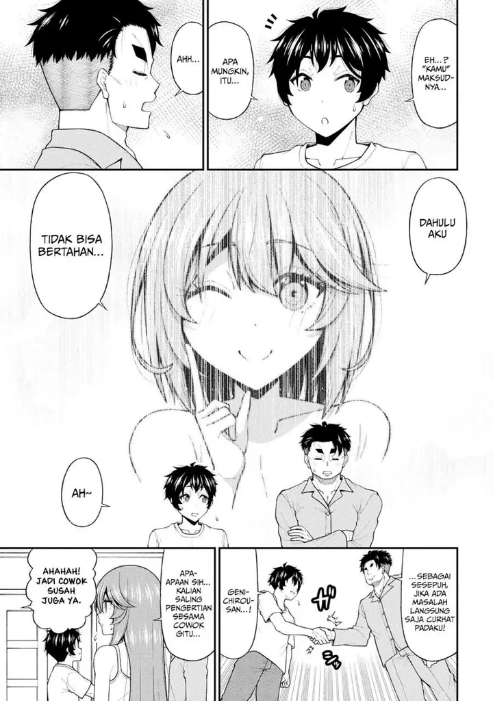 image-komik-inkya-no-boku-ni-batsu-game-ni-kokuhaku-shitekita-hazu-no-gyaru-ga-doumitemo-boku-ni-betahore-desu-chapter-27-16/27