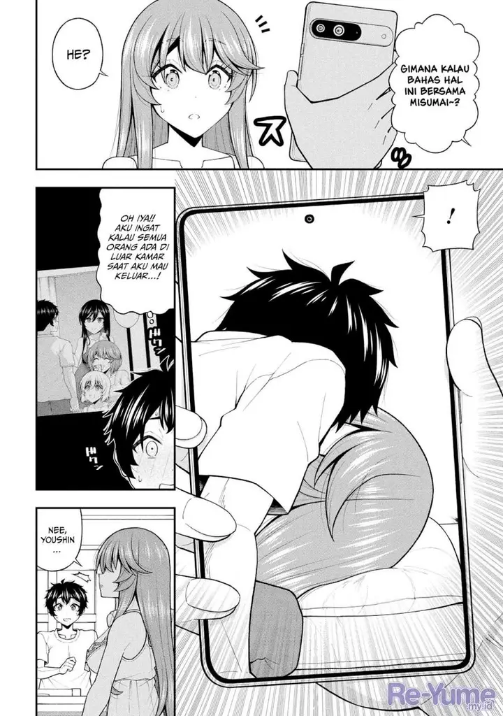 image-komik-inkya-no-boku-ni-batsu-game-ni-kokuhaku-shitekita-hazu-no-gyaru-ga-doumitemo-boku-ni-betahore-desu-chapter-27-19/27