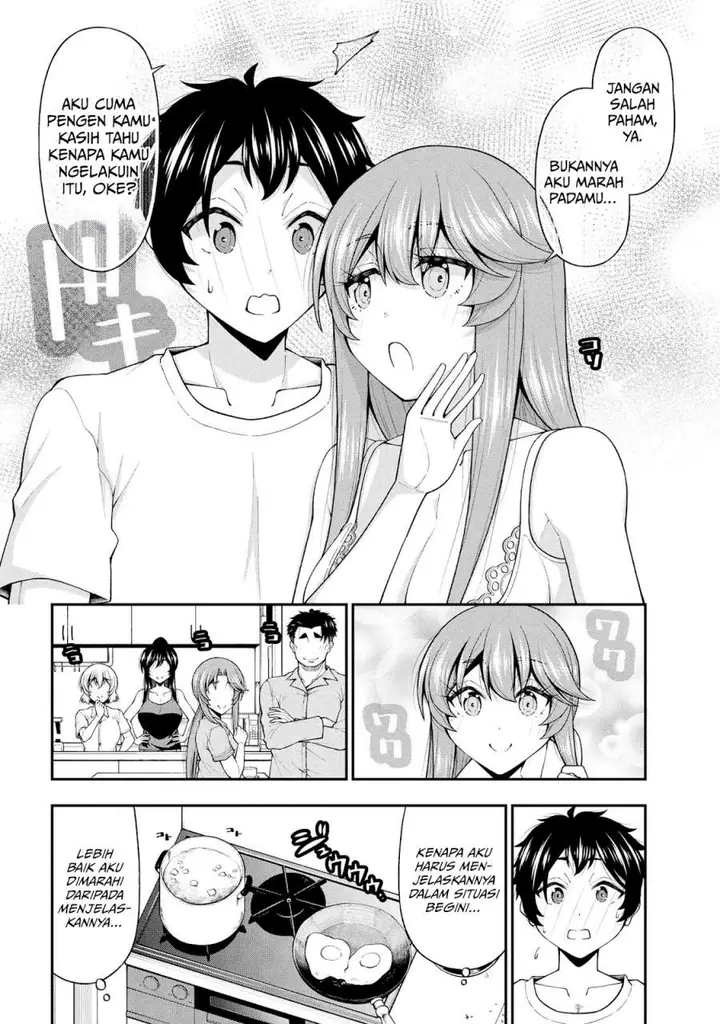 image-komik-inkya-no-boku-ni-batsu-game-ni-kokuhaku-shitekita-hazu-no-gyaru-ga-doumitemo-boku-ni-betahore-desu-chapter-27-21/27