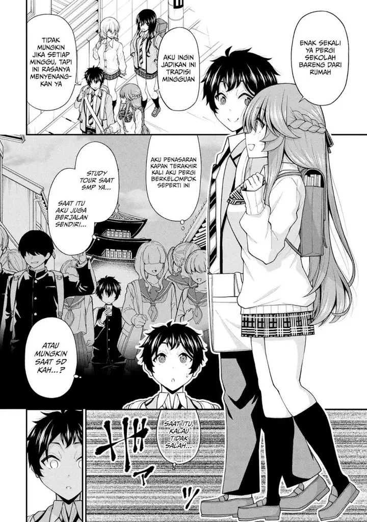 image-komik-inkya-no-boku-ni-batsu-game-ni-kokuhaku-shitekita-hazu-no-gyaru-ga-doumitemo-boku-ni-betahore-desu-chapter-27-23/27
