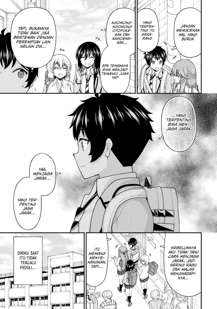 image-komik-inkya-no-boku-ni-batsu-game-ni-kokuhaku-shitekita-hazu-no-gyaru-ga-doumitemo-boku-ni-betahore-desu-chapter-27-24/27