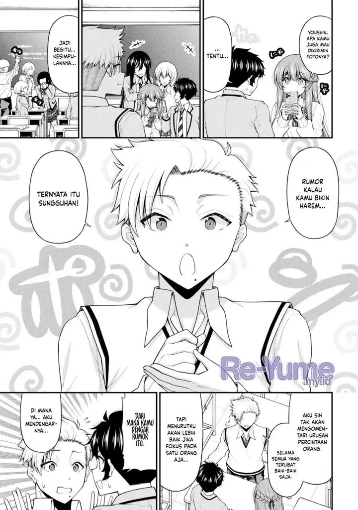 image-komik-inkya-no-boku-ni-batsu-game-ni-kokuhaku-shitekita-hazu-no-gyaru-ga-doumitemo-boku-ni-betahore-desu-chapter-28-4/29