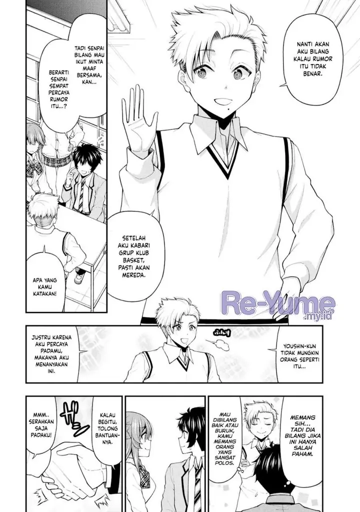 image-komik-inkya-no-boku-ni-batsu-game-ni-kokuhaku-shitekita-hazu-no-gyaru-ga-doumitemo-boku-ni-betahore-desu-chapter-28-9/29