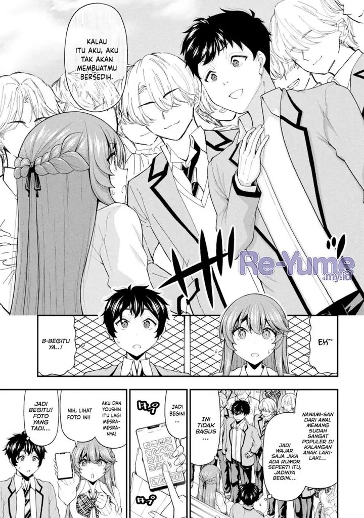 image-komik-inkya-no-boku-ni-batsu-game-ni-kokuhaku-shitekita-hazu-no-gyaru-ga-doumitemo-boku-ni-betahore-desu-chapter-28-14/29