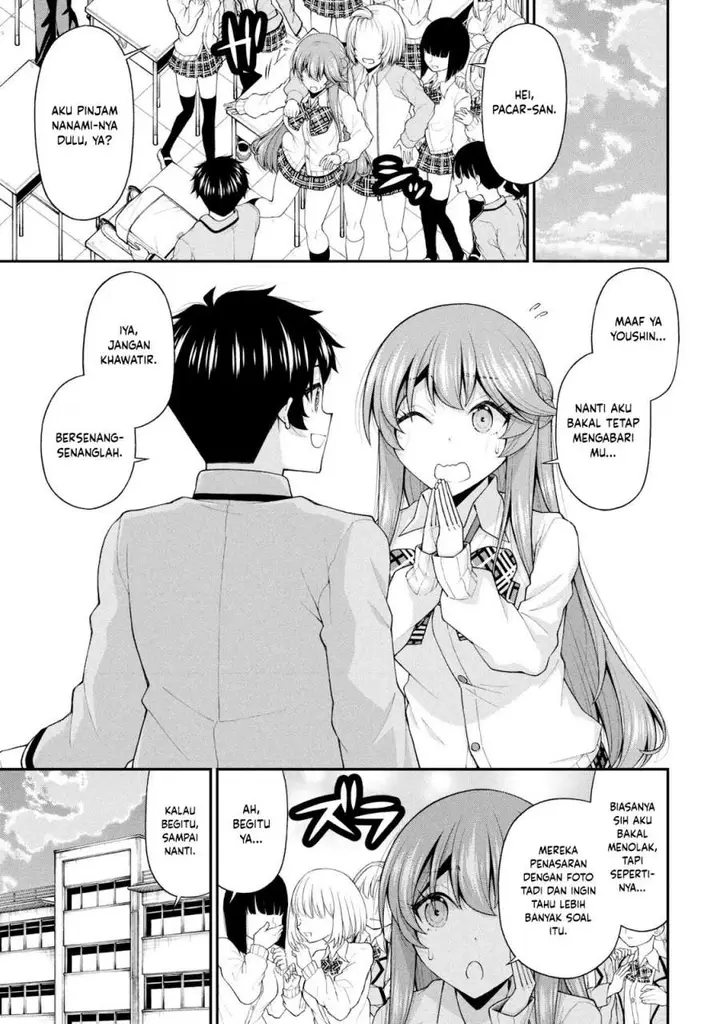 image-komik-inkya-no-boku-ni-batsu-game-ni-kokuhaku-shitekita-hazu-no-gyaru-ga-doumitemo-boku-ni-betahore-desu-chapter-28-18/29