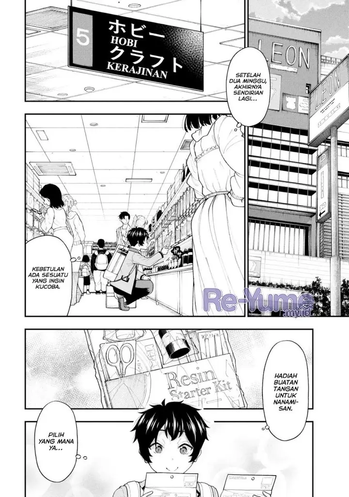 image-komik-inkya-no-boku-ni-batsu-game-ni-kokuhaku-shitekita-hazu-no-gyaru-ga-doumitemo-boku-ni-betahore-desu-chapter-28-19/29