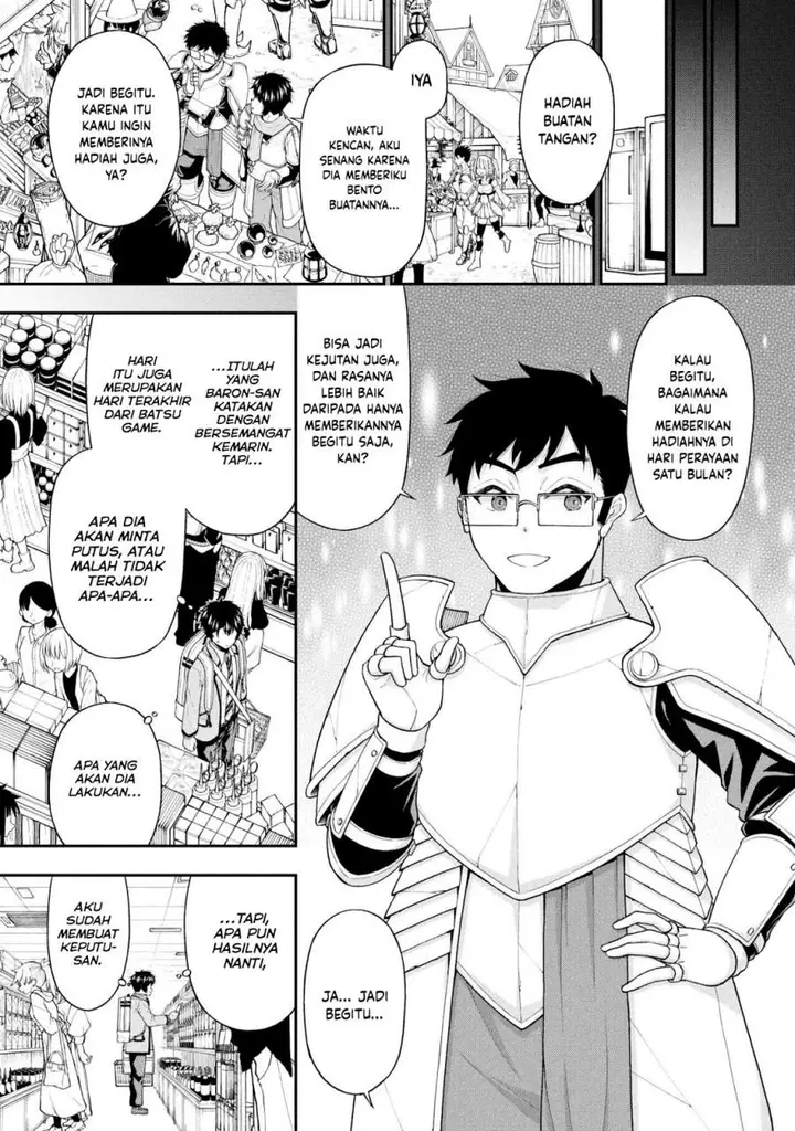 image-komik-inkya-no-boku-ni-batsu-game-ni-kokuhaku-shitekita-hazu-no-gyaru-ga-doumitemo-boku-ni-betahore-desu-chapter-28-20/29