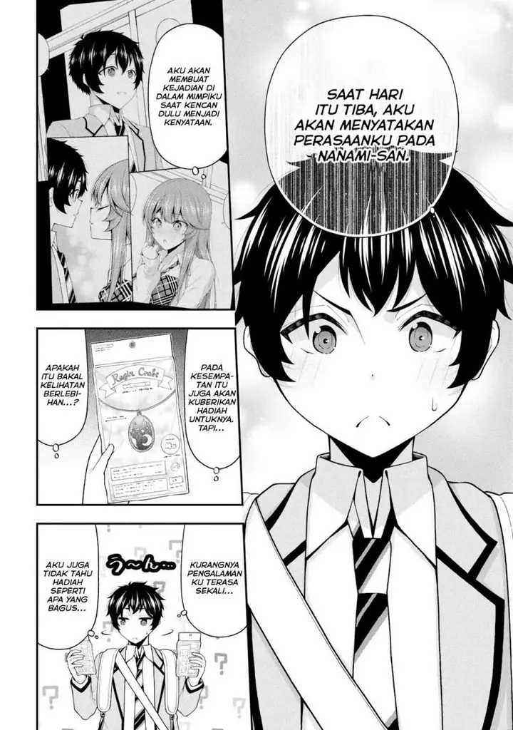 image-komik-inkya-no-boku-ni-batsu-game-ni-kokuhaku-shitekita-hazu-no-gyaru-ga-doumitemo-boku-ni-betahore-desu-chapter-28-21/29
