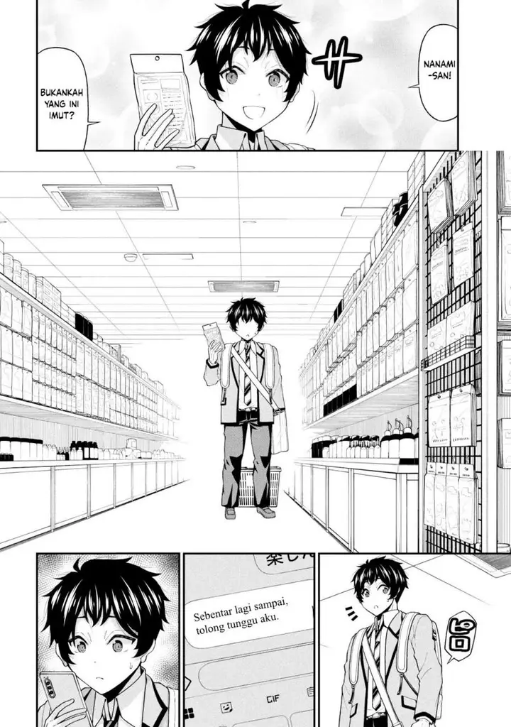 image-komik-inkya-no-boku-ni-batsu-game-ni-kokuhaku-shitekita-hazu-no-gyaru-ga-doumitemo-boku-ni-betahore-desu-chapter-28-23/29