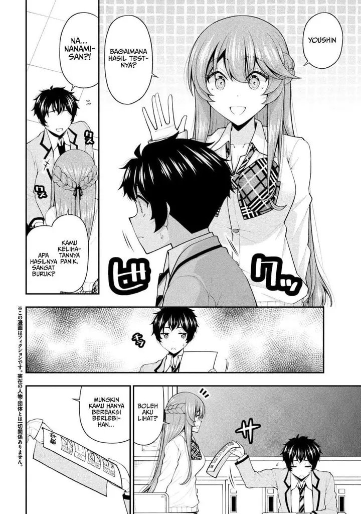 image-komik-inkya-no-boku-ni-batsu-game-ni-kokuhaku-shitekita-hazu-no-gyaru-ga-doumitemo-boku-ni-betahore-desu-chapter-29-1/25