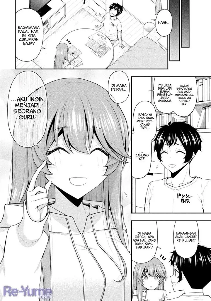 image-komik-inkya-no-boku-ni-batsu-game-ni-kokuhaku-shitekita-hazu-no-gyaru-ga-doumitemo-boku-ni-betahore-desu-chapter-29-19/25