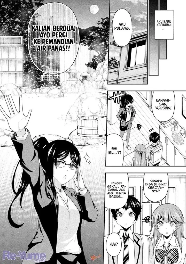 image-komik-inkya-no-boku-ni-batsu-game-ni-kokuhaku-shitekita-hazu-no-gyaru-ga-doumitemo-boku-ni-betahore-desu-chapter-29-23/25