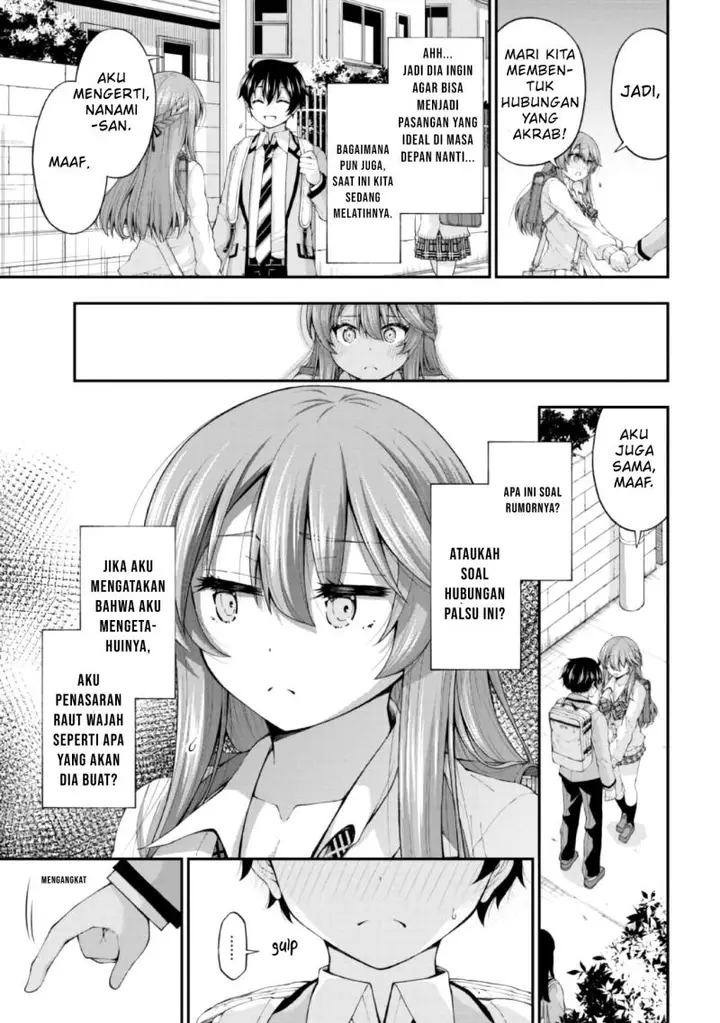 image-komik-inkya-no-boku-ni-batsu-game-ni-kokuhaku-shitekita-hazu-no-gyaru-ga-doumitemo-boku-ni-betahore-desu-chapter-3-13/30