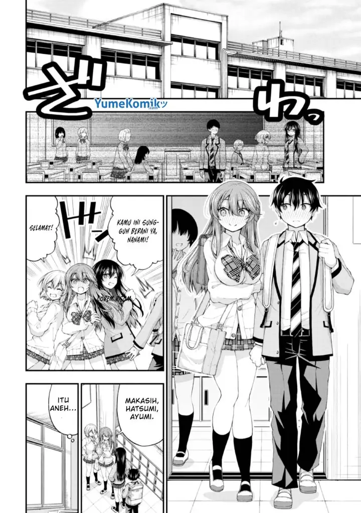 image-komik-inkya-no-boku-ni-batsu-game-ni-kokuhaku-shitekita-hazu-no-gyaru-ga-doumitemo-boku-ni-betahore-desu-chapter-3-16/30