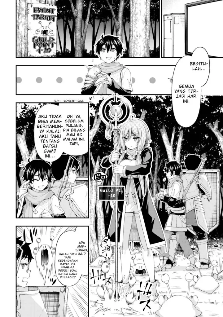 image-komik-inkya-no-boku-ni-batsu-game-ni-kokuhaku-shitekita-hazu-no-gyaru-ga-doumitemo-boku-ni-betahore-desu-chapter-4-12/26