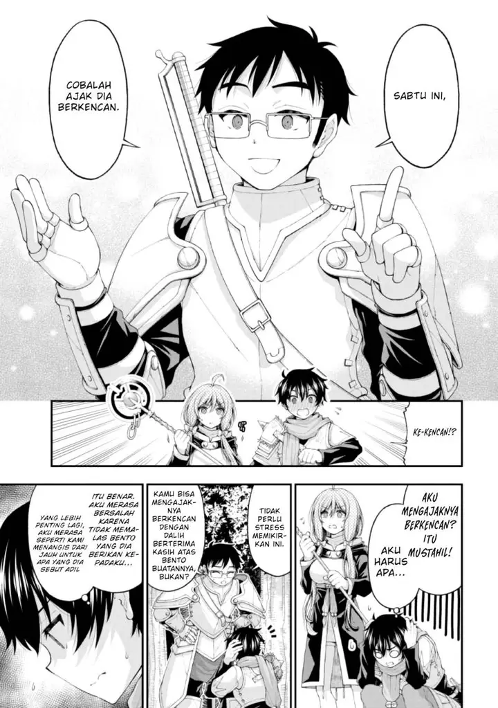 image-komik-inkya-no-boku-ni-batsu-game-ni-kokuhaku-shitekita-hazu-no-gyaru-ga-doumitemo-boku-ni-betahore-desu-chapter-4-17/26