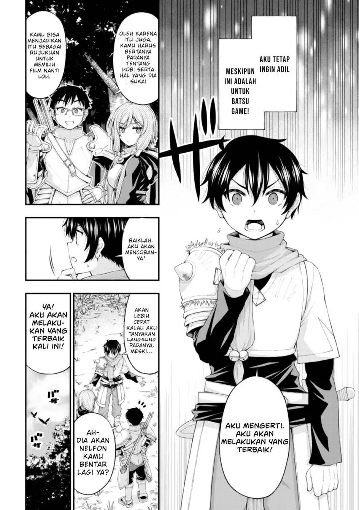image-komik-inkya-no-boku-ni-batsu-game-ni-kokuhaku-shitekita-hazu-no-gyaru-ga-doumitemo-boku-ni-betahore-desu-chapter-4-18/26