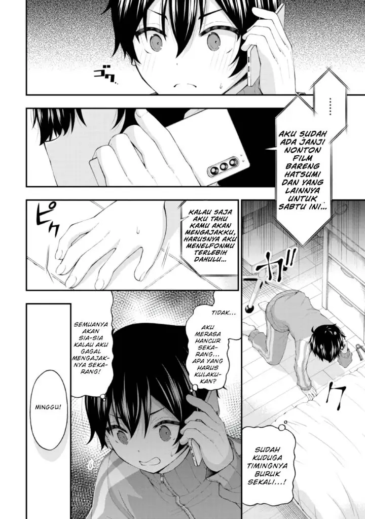 image-komik-inkya-no-boku-ni-batsu-game-ni-kokuhaku-shitekita-hazu-no-gyaru-ga-doumitemo-boku-ni-betahore-desu-chapter-4-22/26