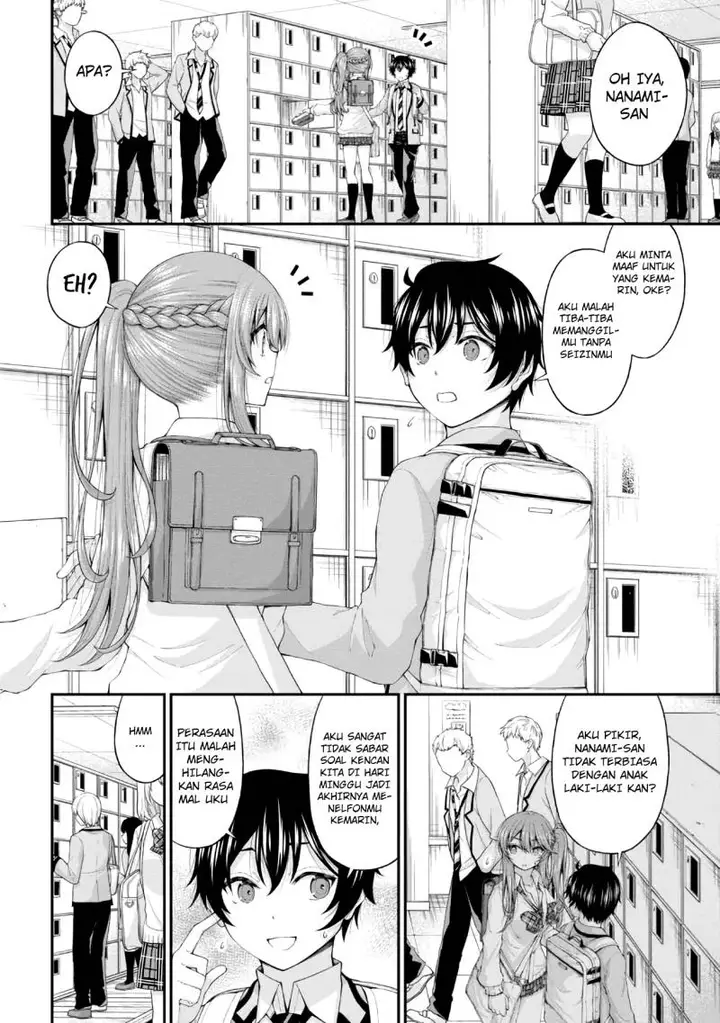 image-komik-inkya-no-boku-ni-batsu-game-ni-kokuhaku-shitekita-hazu-no-gyaru-ga-doumitemo-boku-ni-betahore-desu-chapter-5-8/27