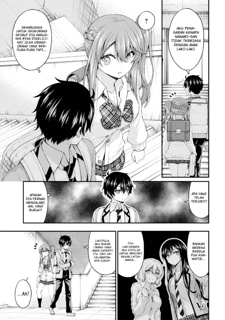 image-komik-inkya-no-boku-ni-batsu-game-ni-kokuhaku-shitekita-hazu-no-gyaru-ga-doumitemo-boku-ni-betahore-desu-chapter-5-13/27