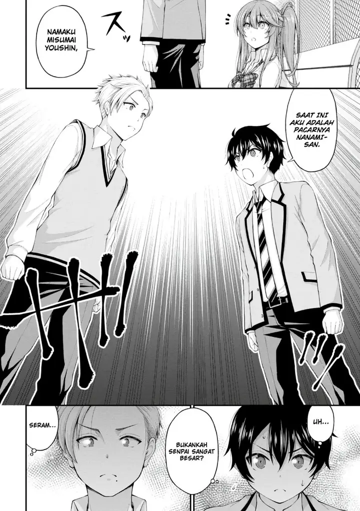 image-komik-inkya-no-boku-ni-batsu-game-ni-kokuhaku-shitekita-hazu-no-gyaru-ga-doumitemo-boku-ni-betahore-desu-chapter-6-4/27
