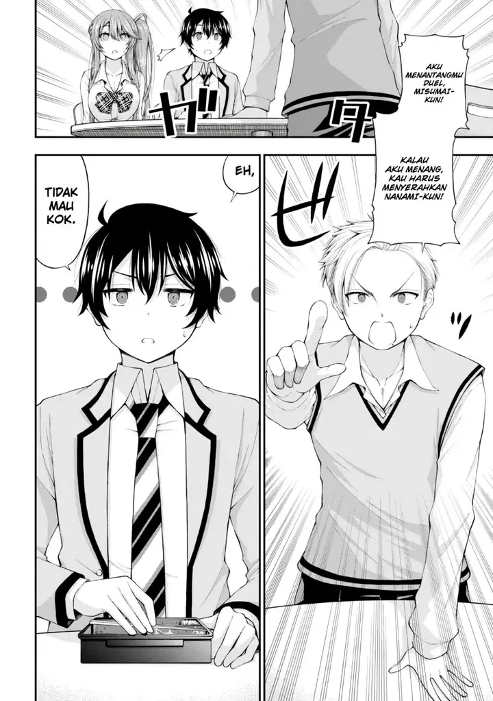 image-komik-inkya-no-boku-ni-batsu-game-ni-kokuhaku-shitekita-hazu-no-gyaru-ga-doumitemo-boku-ni-betahore-desu-chapter-6-8/27