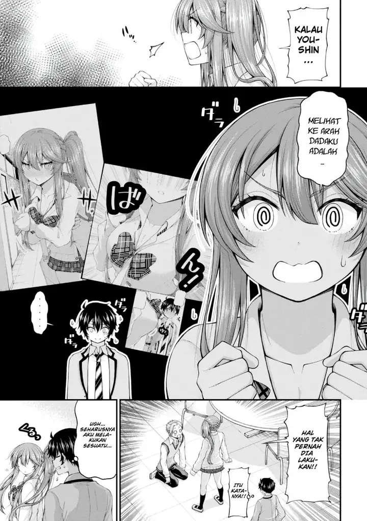 image-komik-inkya-no-boku-ni-batsu-game-ni-kokuhaku-shitekita-hazu-no-gyaru-ga-doumitemo-boku-ni-betahore-desu-chapter-6-17/27