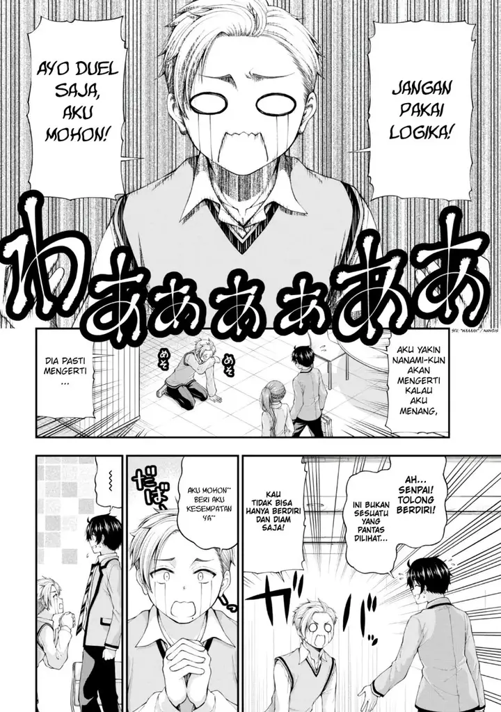 image-komik-inkya-no-boku-ni-batsu-game-ni-kokuhaku-shitekita-hazu-no-gyaru-ga-doumitemo-boku-ni-betahore-desu-chapter-6-20/27