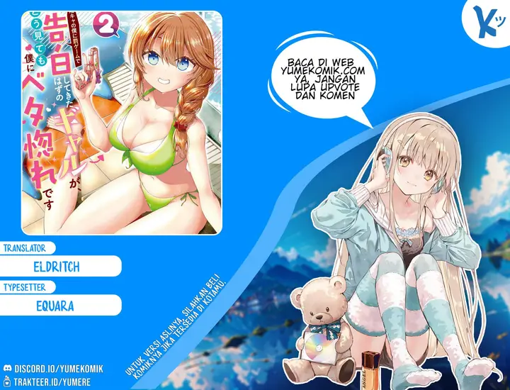 image-komik-inkya-no-boku-ni-batsu-game-ni-kokuhaku-shitekita-hazu-no-gyaru-ga-doumitemo-boku-ni-betahore-desu-chapter-7-0/26