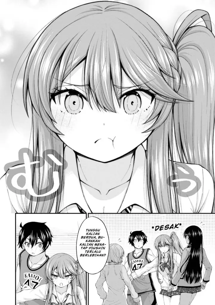 image-komik-inkya-no-boku-ni-batsu-game-ni-kokuhaku-shitekita-hazu-no-gyaru-ga-doumitemo-boku-ni-betahore-desu-chapter-7-4/26