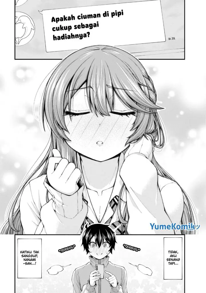 image-komik-inkya-no-boku-ni-batsu-game-ni-kokuhaku-shitekita-hazu-no-gyaru-ga-doumitemo-boku-ni-betahore-desu-chapter-7-23/26