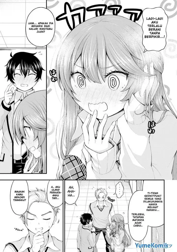 image-komik-inkya-no-boku-ni-batsu-game-ni-kokuhaku-shitekita-hazu-no-gyaru-ga-doumitemo-boku-ni-betahore-desu-chapter-7.5-15/28