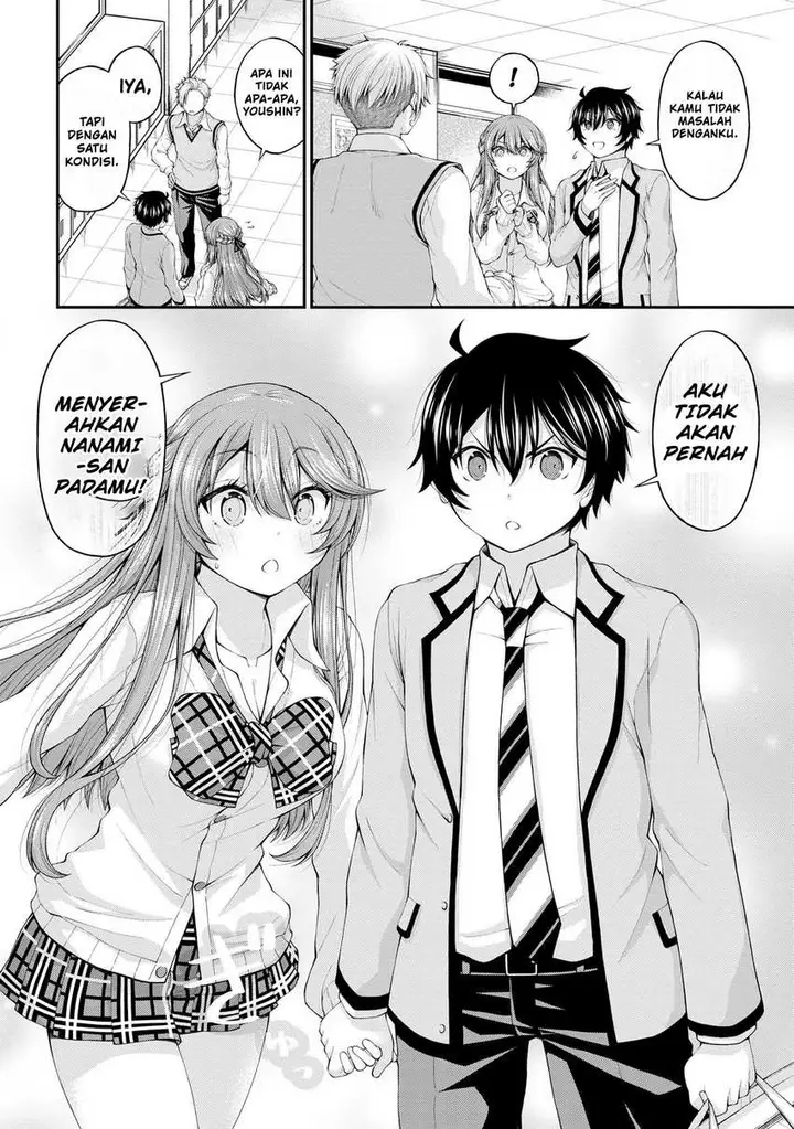 image-komik-inkya-no-boku-ni-batsu-game-ni-kokuhaku-shitekita-hazu-no-gyaru-ga-doumitemo-boku-ni-betahore-desu-chapter-7.5-16/28