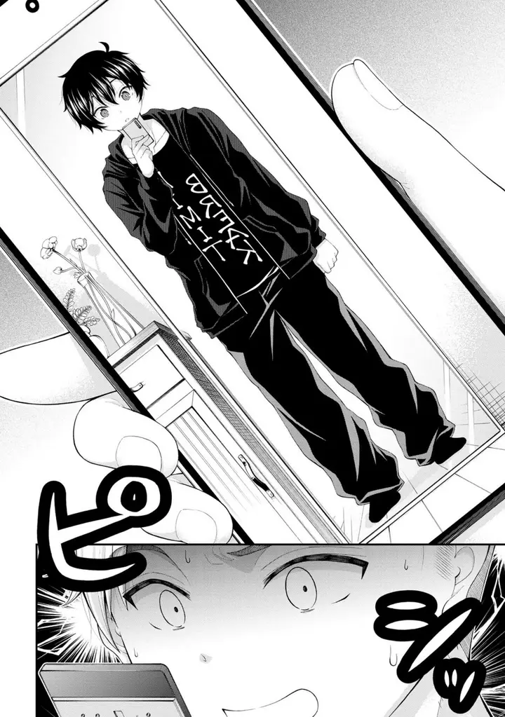 image-komik-inkya-no-boku-ni-batsu-game-ni-kokuhaku-shitekita-hazu-no-gyaru-ga-doumitemo-boku-ni-betahore-desu-chapter-8-6/20