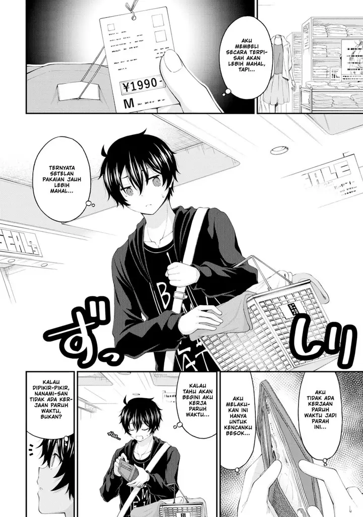 image-komik-inkya-no-boku-ni-batsu-game-ni-kokuhaku-shitekita-hazu-no-gyaru-ga-doumitemo-boku-ni-betahore-desu-chapter-8-12/20