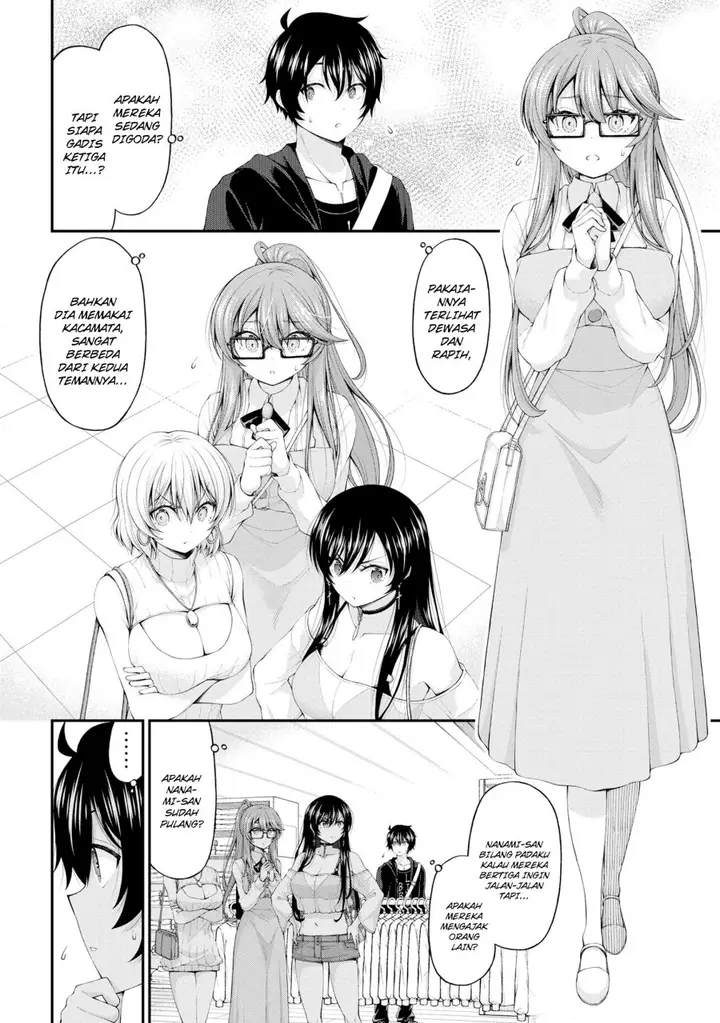 image-komik-inkya-no-boku-ni-batsu-game-ni-kokuhaku-shitekita-hazu-no-gyaru-ga-doumitemo-boku-ni-betahore-desu-chapter-9-2/27