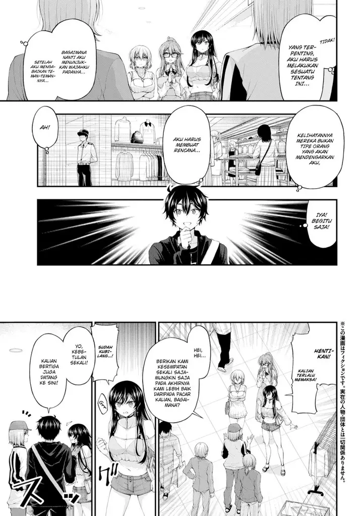 image-komik-inkya-no-boku-ni-batsu-game-ni-kokuhaku-shitekita-hazu-no-gyaru-ga-doumitemo-boku-ni-betahore-desu-chapter-9-3/27