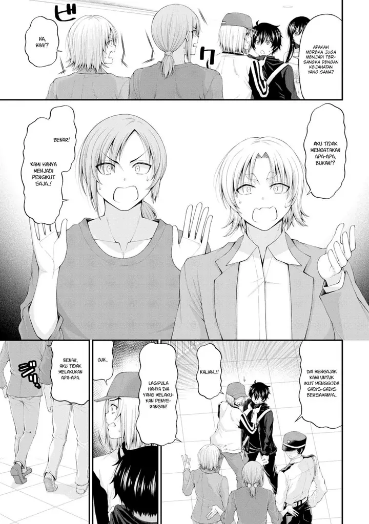 image-komik-inkya-no-boku-ni-batsu-game-ni-kokuhaku-shitekita-hazu-no-gyaru-ga-doumitemo-boku-ni-betahore-desu-chapter-9-11/27