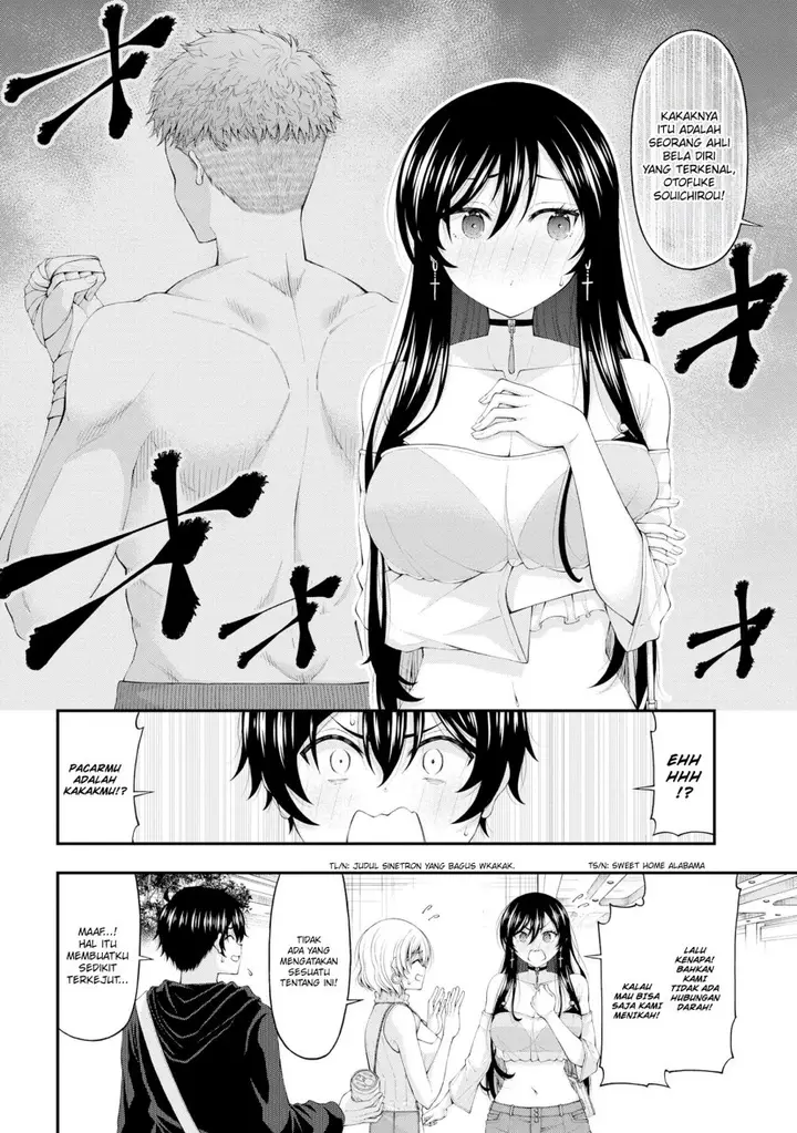 image-komik-inkya-no-boku-ni-batsu-game-ni-kokuhaku-shitekita-hazu-no-gyaru-ga-doumitemo-boku-ni-betahore-desu-chapter-9-16/27