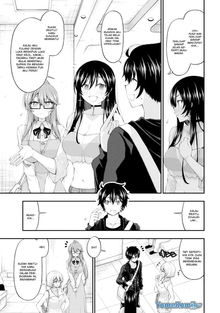 image-komik-inkya-no-boku-ni-batsu-game-ni-kokuhaku-shitekita-hazu-no-gyaru-ga-doumitemo-boku-ni-betahore-desu-chapter-9-17/27